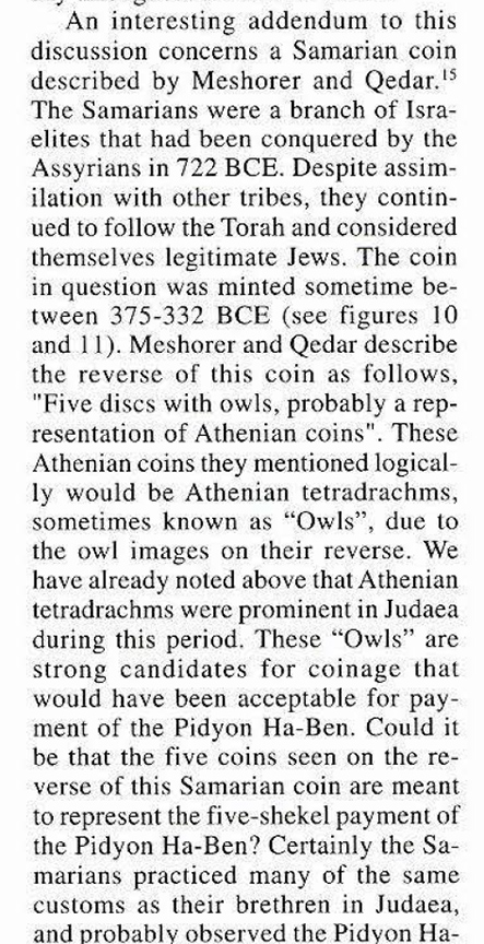 Ancient-Coins-Depicted-On-Ancient-Coins